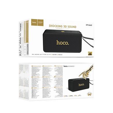 Портативна колонка HOCO HT1 Max Marquis sports BT speaker, 20W*2, Black (6942007654647) [806402]