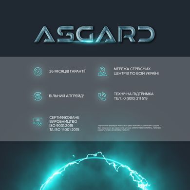 Персональний комп`ютер ASGARD Eir (I144F.32.S10.56T.8.6003) [614737]