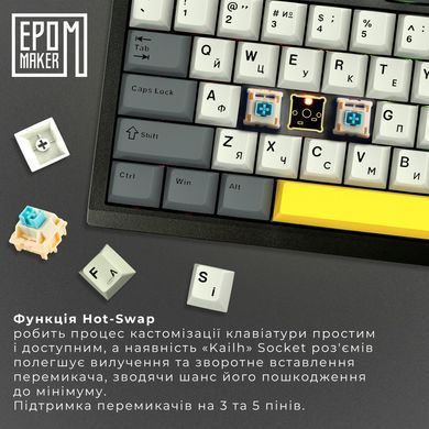 Клавіатура бездротова Epomaker TH80 SE 75% Budgerigar V2 Switch Hot-Swap (2.4G/BT/USB) RGB UA Black (TH80-SE-B-BV2) [614134]