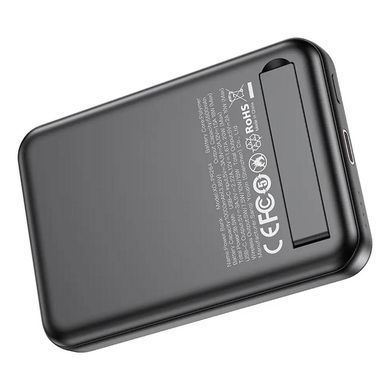 Універсальна мобільна батарея XO PR264 10000mAh Black (PR264.black) [610979]