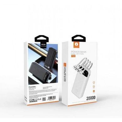 Зовнішній акумулятор WUW 20000mAh White (Y131) [806360]