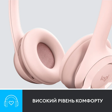 Гарнітура Logitech USB H390 Rose (981-001281) [203118]