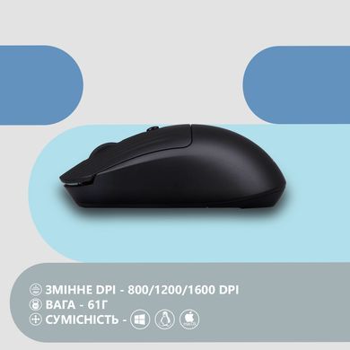 Миша 2E MF218 Silent, WL/BT, чорний (2E-MF218WBK) [104007]