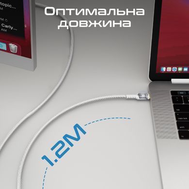 Кабель Promate Lucidline-CC120 USB Type-C - USB Type-C (M/M), 5 A, 100 W, 1.2 м, White (lucidline-cc120.white) [604306]