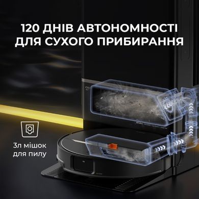 Робот-пилосос Deerma X90 Ultra (DEM-X90ULTRA) [618012]