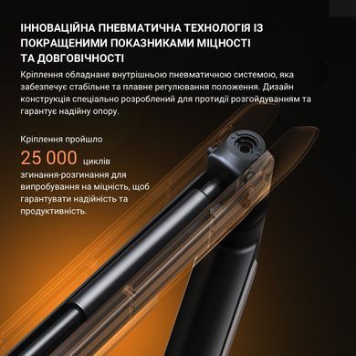 Кронштейн Anda Seat Stealth Pro II RGB 17"-42" Black (VESA100х100) (AD-W-A9X-1S-BB) [611066]