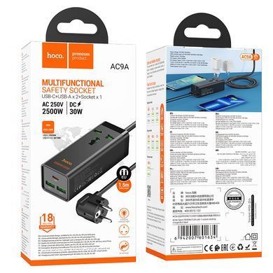 Мережевий подовжувач HOCO AC9A Talent PD30W(1C2A with 1 socket) desktop charger Black (6942007601634) [803584]