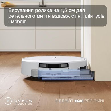 Робот-пилосос DEEBOT T90 PRO OMNI WH ECOVACS (DEX95) [504336]