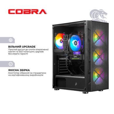 Персональний комп`ютер COBRA Advanced (A78X3D.32.S5.57T.25924) [621659]