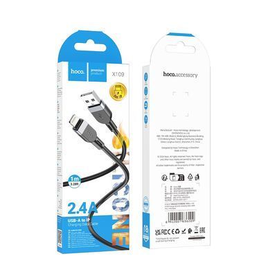 Кабель HOCO X109 Energy silicone charging data cable iP (L=1M) Black (6942007636209) [804370]