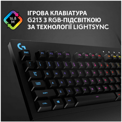 Клавіатура Logitech G213 Prodigy Gaming Keyboard (920-010740) [200694]