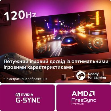 Телевізор Philips (48OLED769/12) [621500]