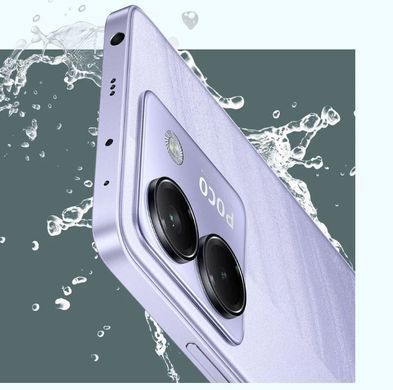 Смартфон Xiaomi (Poco M7 Pro 5G 8/256GB Purple_EU) [612669]