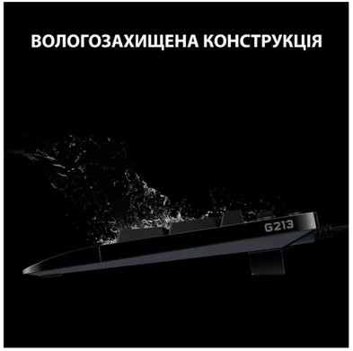 Клавіатура Logitech G213 Prodigy Gaming Keyboard (920-010740) [200694]
