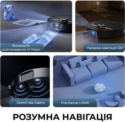 Робот-пилосос Deerma X90 Ultra (DEM-X90ULTRA) [618012]