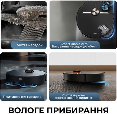 Робот-пилосос Deerma X90 Ultra (DEM-X90ULTRA) [618012]