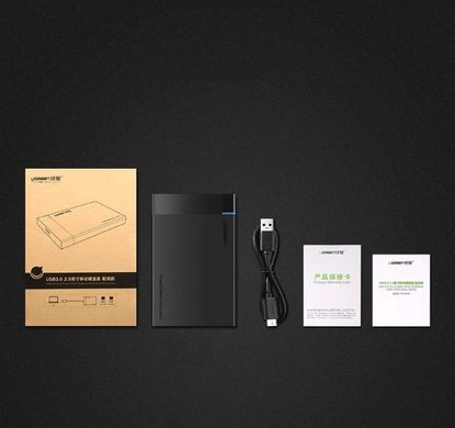 Зовнішня кишеня Ugreen для 2.5" HDD/SSD USB 3.0 US221 Black (30848) [616246]