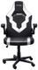 Крісло Trust GXT703W Riye, ПУ шкіра, Foldable Armrests, білий (25130_TRUST) [106145], фото 6