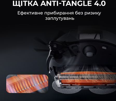 Робот-пилосос Deerma X90 Ultra (DEM-X90ULTRA) [618012]