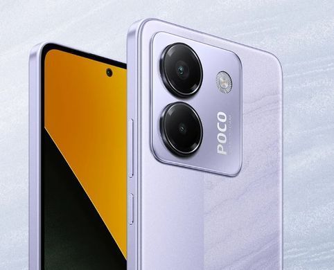Смартфон Xiaomi (Poco M7 Pro 5G 8/256GB Purple_EU) [612669]