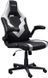 Крісло Trust GXT703W Riye, ПУ шкіра, Foldable Armrests, білий (25130_TRUST) [106145], фото 1