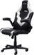 Крісло Trust GXT703W Riye, ПУ шкіра, Foldable Armrests, білий (25130_TRUST) [106145], фото 7