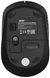 Миша Acer OMR020, WL, чорний (ZL.MCEEE.029) [104073], фото 6