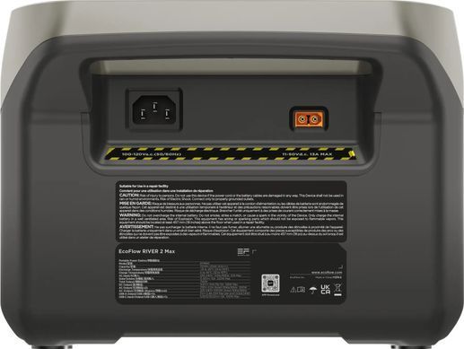 Зарядна станція EcoFlow River 2 Max, 512Wh, 500W, LiFePO4_EU (RIVER2Max_EU) [610620]
