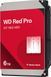 Накопичувач HDD SATA 6.0TB WD Red Pro NAS 7200rpm 256MB (WD6005FFBX) [608044], фото 2