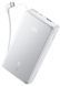 Портативний зарядний пристрій Anker - 20000 mAh 22.5W Built-In USB-C Cable White (A110EH21) [203996], фото 1