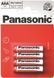 Батарейка Panasonic RED ZINC вугільно-цинкова AAA(R3) блістер, 4 шт. (R03REL/4BP) [113373], фото 1