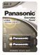 Батарейка AA, 1.5V, EVERYDAY POWER лужна, Panasonic, блістер, 2 шт. (LR6REE/2BR) [404837], фото 2