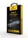 USB-хаб Cablexpert USB Type-C Grey 3-в-1 (A-CM-COMBO2-01) [608400], фото 1