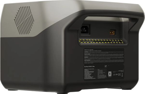 Зарядна станція EcoFlow River 2 Max, 512Wh, 500W, LiFePO4_EU (RIVER2Max_EU) [610620]