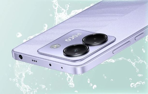 Смартфон Xiaomi (Poco M7 Pro 5G 8/256GB Purple_EU) [612669]