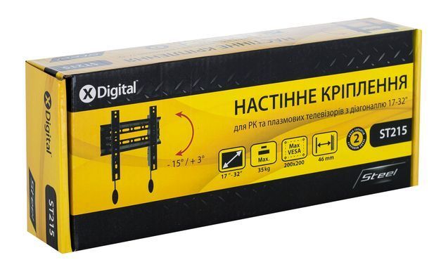 Кронштейн настінний X-Digital STEEL Black (ST215) [202613]