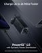 Мережевий зарядний пристрій Anker PowerPort 737 GaNPrime - 120W 2xPD & 1xPIQ PPS/DPDS Black - UK plug (A2148211) [201886], фото 5