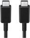 Кабель Samsung USB-C > USB-C заряджання/синхронізації 100Вт PD, 1м, чорний (EP-DN975BBRGRU) [113255], фото 3