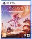 Гра консольна PS5 Horizon Forbidden West Complete Edition, BD диск (1000040790) [106195], фото 1
