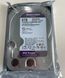 Накопичувач HDD SATA 6.0TB WD Purple 5400rpm 256MB (WD64PURZ) [608017], фото 1
