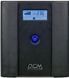 Джерело безперебійного живлення Powercom RPT-1500AP, 4xSchuko, LCD (00210225) (RPT-1500AP LCD) [610719], фото 1