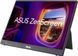 Монітор портативний Asus 16" ZenScreen MB16FC mHDMI, 2xUSB-C, Audio, IPS, 1920x1200, 16:10, 75Hz, Cover (90LM0CB1-B01N71) [113646], фото 4