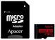 Карта пам'яті Apacer microSD 128GB C10 UHS-I R100MB/s + SD (AP128GMCSX10UB-R) [108941], фото 1