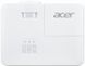 Проєктор домашнього кінотеатру Acer H6805BDA UHD, 4000 lm, 1.5-1.66, Aptoide (MR.JTB11.00S) [105360], фото 2