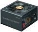 Блок живлення Zalman Teramax II SE (850W) 89%, 80+ Gold, 120мм, 1xMB 28pin (18+10), 2xCPU(4pin+ 4pin), 3xMolex, 12xSATA, 4xPCIe 8pin(6+2), 1xPCIe GEN5 16pin, Fully Modular (ZM850-TMX2SE) [109633], фото 1