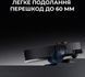 Робот-пилосос Deerma X90 Ultra (DEM-X90ULTRA) [618012], фото 6
