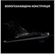Клавіатура Logitech G213 Prodigy Gaming Keyboard (920-010740) [200694], фото 9