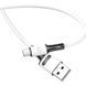 Кабель Usams US-SJ435 USB - Micro USB (M/M), 1 м, White (SJ435USB01) [604134], фото 2