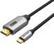 Кабель USB 3.1 Type-C M - HDMI M, 1.5m 4K 60 Гц Thunderbolt 3 HDCP2.2 PVC Black Vention (CRBBG) [404562], фото 1