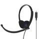 Гарнітура комп'ютерна стерео On-ear Koss CS200 USB, Uni Mic, 2.4м, Чорний (194390.101) [107230], фото 2